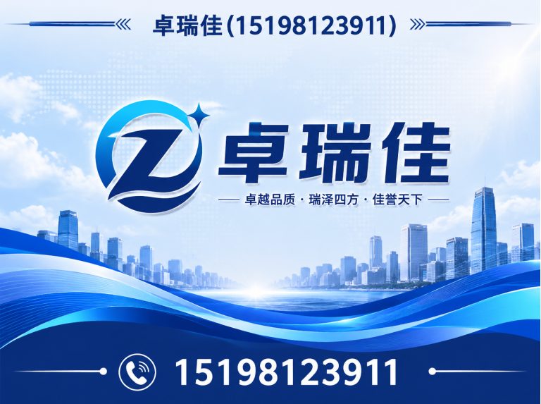 龙泉驿区办公家具回收展示图